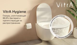 Унитаз VitrA Serenada 9722B003-7205 напольный